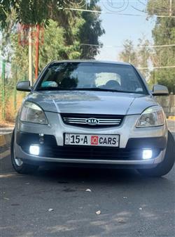 Kia Pride